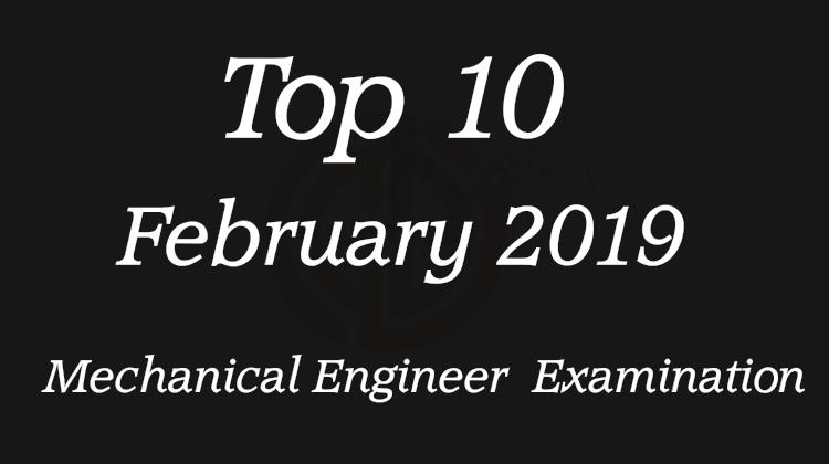 Top 10 Passers for February 2019 Mechanical Engineering Licensure Examination