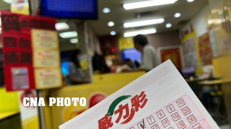 Power Lottery in Taiwan Reaches  $2 Billion NT Jackpot Prize