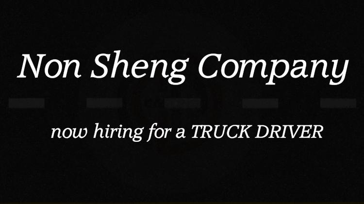  Non Sheng Company is now hiring for a Truck Driver Position in Taiwan